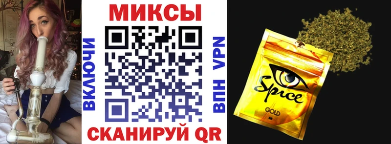 БУТИРАТ бутик где купить наркоту Задонск