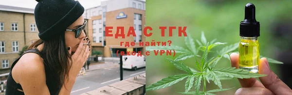 jwh Вяземский