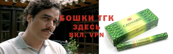 эйфоретик Вязники