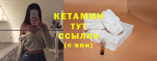 jwh Вяземский