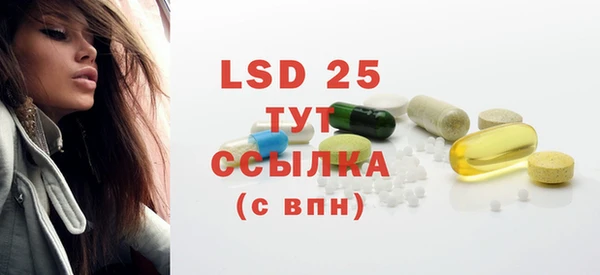 jwh Вяземский