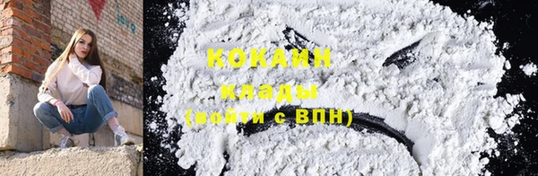 jwh Вяземский