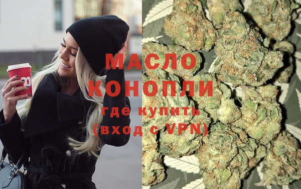 ГАЛЛЮЦИНОГЕННЫЕ ГРИБЫ Осташков