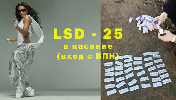 jwh Вяземский