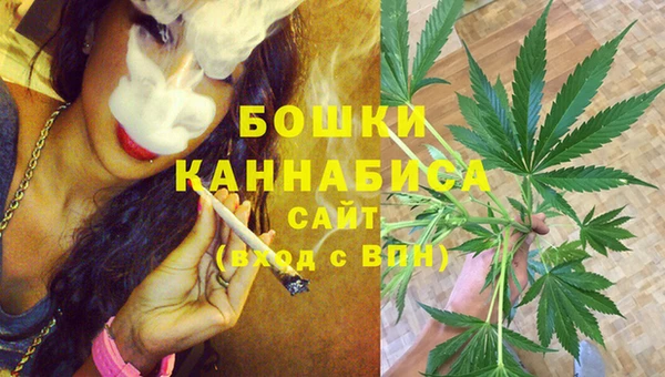 jwh Вяземский