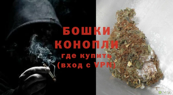 каннабис Горняк