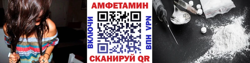 хочу наркоту  Задонск  Первитин кристалл 